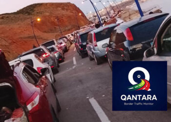 qantara-web-predice-tiempo-real-estado-frontera-tarajal