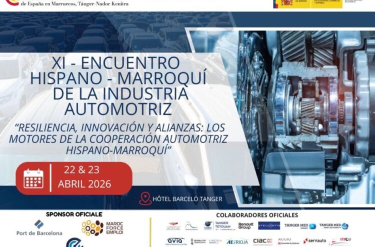 espana-marruecos-aceleran-alianza-automovilistica