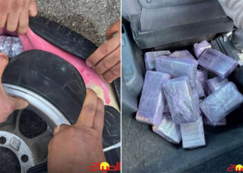 golpe-trafico-drogas-intervenidos-kilos-hachis-frontera