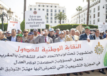 notarios-islamicos-protesta-rabat-ley-injusto