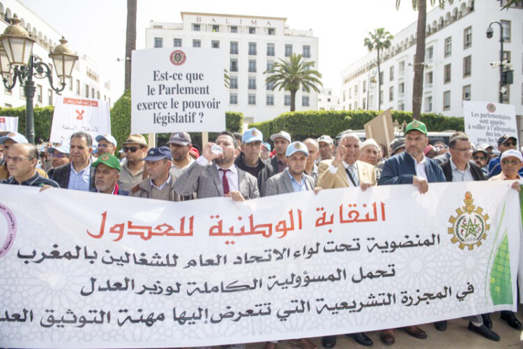notarios-islamicos-protesta-rabat-ley-injusto