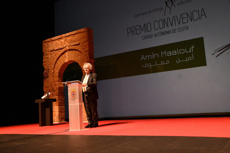 Premio-Convivencia-2026-1