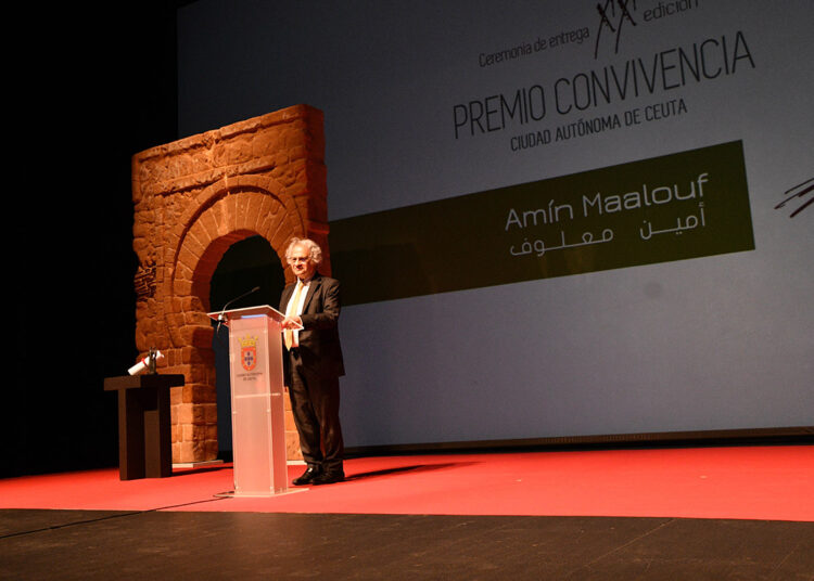 Premio-Convivencia-2026-1