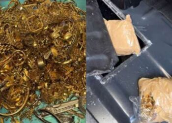 cruza-frontera-casi-tres-kilos-oro-ocultos-coche