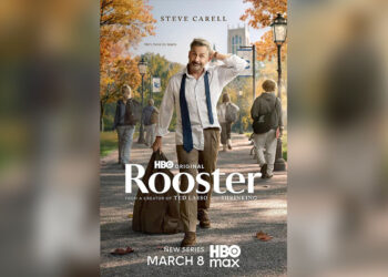 fuera-de-lugar-rooster