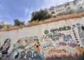 laberintos-ceuta-cruce-morro-abajo-6