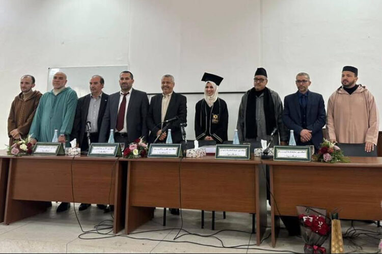 orgullo-centro-imam-warsh-profesora-hamida-chakour-doctorado-cum-laude-1