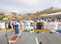 portada-ceuta-rezo-musal-la-eid-al-adha-2026