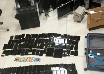 operacion-ramz-detenidos-macrooperacion-interpol