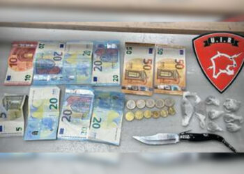 uir-detiene-vendedor-droga-poligono