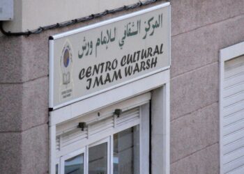centro-imam-warsh-organiza-marcha-culminacion-memorizacion-coran