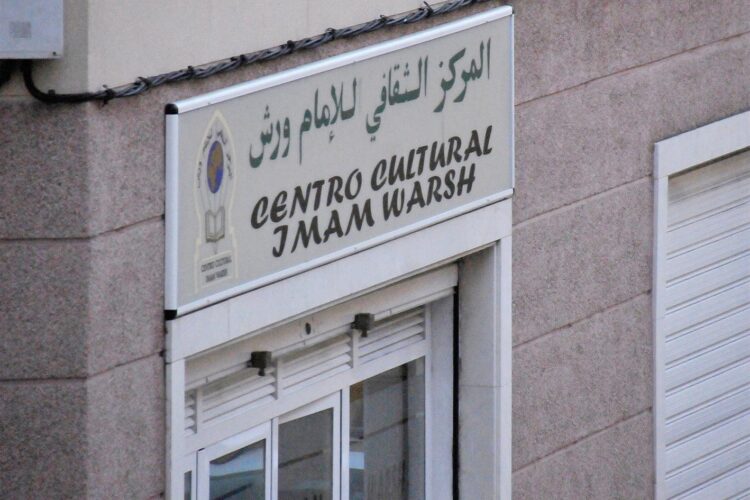 centro-imam-warsh-organiza-marcha-culminacion-memorizacion-coran