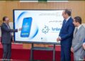 marruecos-artisway-nueva-aplicacion-impulsar-artesania-local