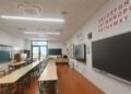 matricula-cursar-eso-cepa-edrissis-permanecera-abierta-julio-2