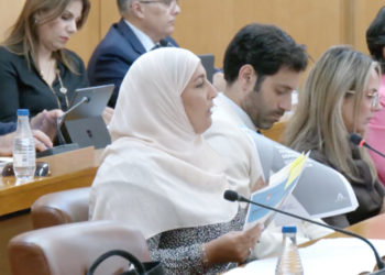 nadia-mohamed-mdyc-pleno-junio