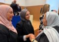 policia-nacional-recuerda-mohamed-ahmed-abderrahman-victima-eta-27