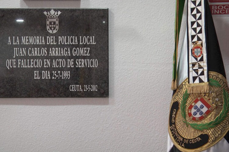 homenaje-juan-carlos-arriaga-unico-policia-local-ceuta-fallecido-servicio-2
