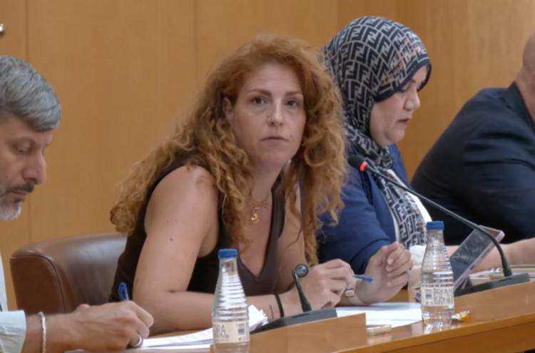 julia-ferreras-ceuta-ya-pleno-julio-2026
