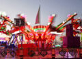 recurso-feria-2025-atracciones-cacharritos-sin-marca