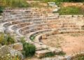el-anfiteatro