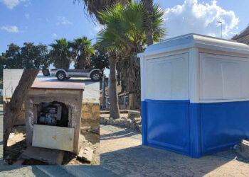 policia-local-detiene-inmigrante-enganche-ilegal-telefonos-chorrillo
