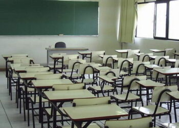 aula-vacia-grande