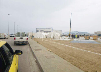 gobierno-nacion-ubica-campamento-inmigrantes-puerto-Image-2026-09-05-at-13.24.15-2-750x562-portada