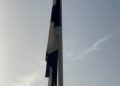 izado-bandera-parlamento-andaluz-sevilla-apoyo-ceuta-6