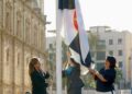 izado-bandera-parlamento-andaluz-sevilla-apoyo-ceuta-7