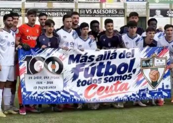 El Ceuta B compite y saca un punto en Pozoblanco (1-1)